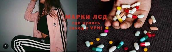 скорость Надым