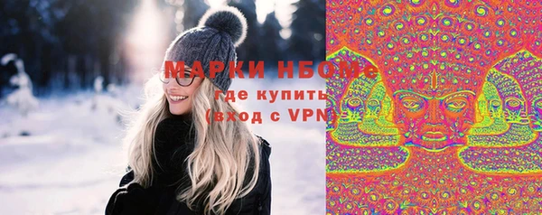 дживик Наволоки