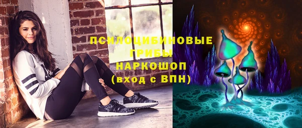 скорость Надым