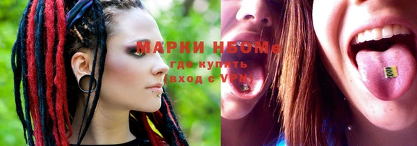 скорость Надым