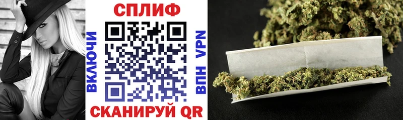 Бошки Шишки LSD WEED  Купить  Королёв 